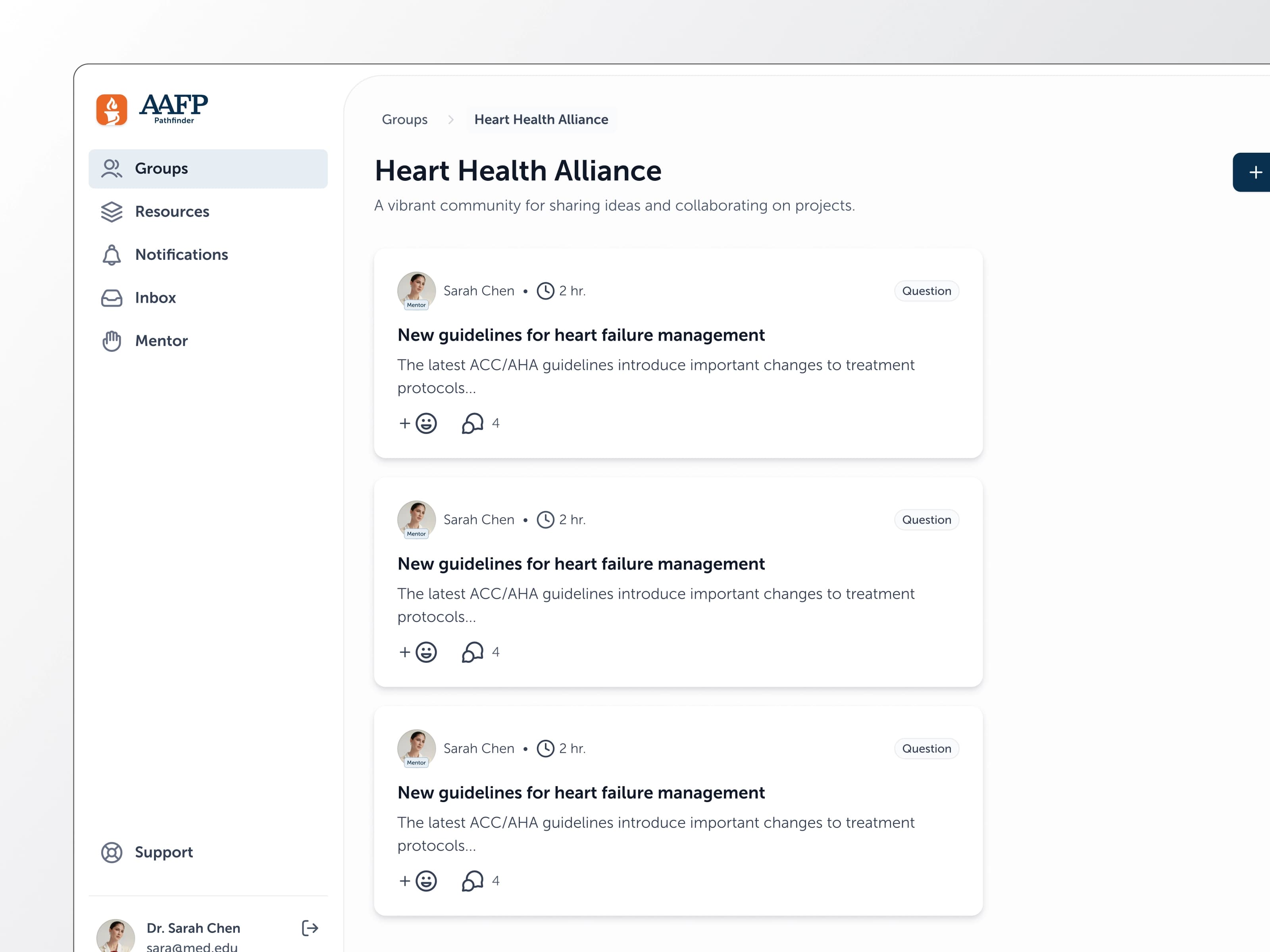 American Association of Family Physicians screenshot 2